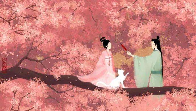 《画堂春·一生一代一双人》