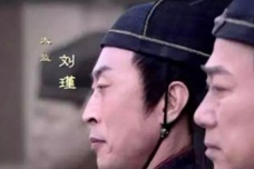 明朝内行厂简介