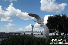 历史文化名城哈尔滨