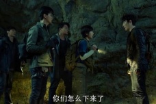 《重启》吴邪与江子算一同坠崖