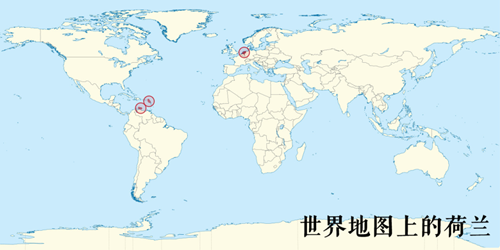 荷兰面积有多大