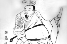 诸葛诞是怎样的一个人