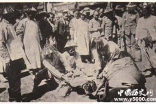 八国联军侵华战争简介