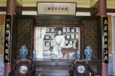 阅微草堂介绍
