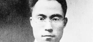 1978年1月17日：吴宓逝世