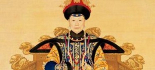 1613年3月28日：孝庄文皇后出生