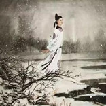 《咏怀古迹五首》