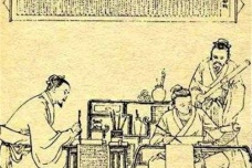 《两都赋》作品赏析