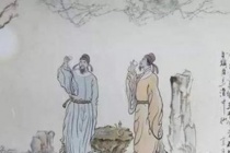 梁启超的《情圣杜甫》