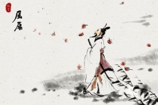 《天问》作品赏析