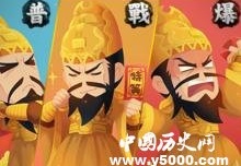 朱元璋为何曾说自己是天下第一傻瓜？