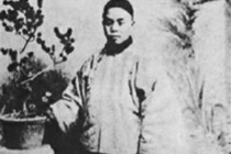 林旭生平经历介绍