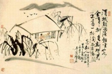 诗人王维的故事五则