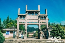 安徽当涂李白墓的由来