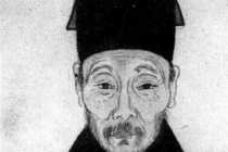 湛若水生平简介