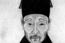 湛若水生平简介