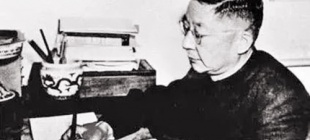 1899年2月3日：老舍出生