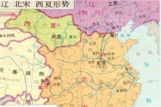 北宋的领土范围