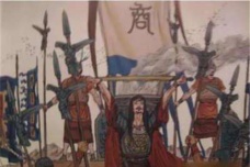 商王朝灭亡的原因