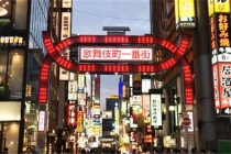 日本东京：全球最富的城市