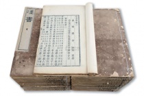 张衡有什么突出的成就