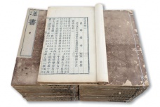 张衡有什么突出的成就