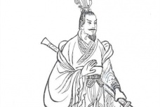 楚武王生平简介