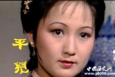 红楼梦平儿人物形象分析