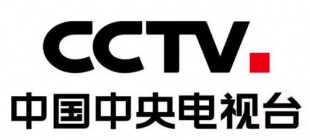 1958年5月1日：中国中央电视台成立