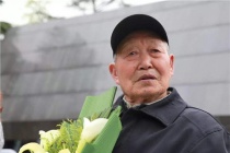 南京大屠杀中的幸存者岑洪桂