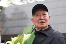 南京大屠杀中的幸存者岑洪桂