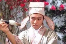 唐寅轶事典故二则