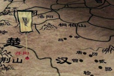 楚国的历史沿革