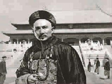 林则徐的名人名言盘点