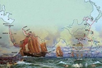 海上丝绸之路为何最终走向衰落