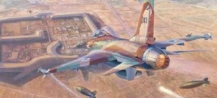 1981年6月7日：以色列巴比伦行动