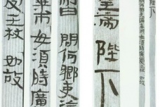 汉朝的养老制度是什么