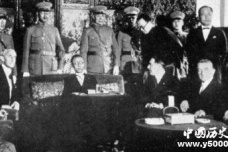 溥仪为什么被赶出紫禁城