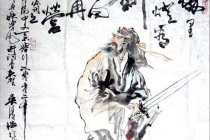 辛弃疾在文章书法上的成就