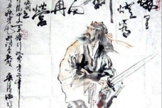 辛弃疾在文章书法上的成就