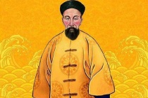 曾国藩人生经历：十年七迁与组建湘军