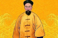 曾国藩人生经历：十年七迁与组建湘军