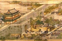 大中之治的内容