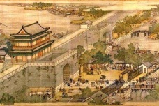 大中之治的内容