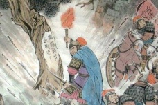 马陵之战发生在什么时候