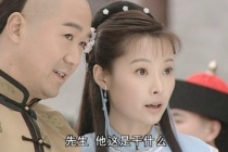 纪晓岚有后代吗