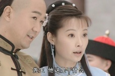 纪晓岚有后代吗