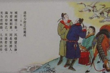 王勃的家族成员