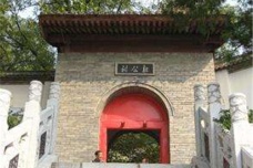 杜甫与杜公祠的故事