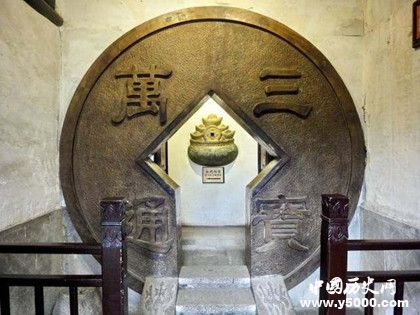 沈万三是个什么样的人_沈万三是个怎么样的人_沈万三的人是怎么样的_中国历史网